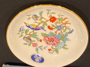 lot 83 image: Aynsley Cake Server and Trinket Dish