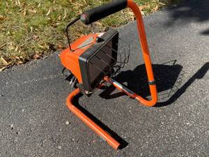 lot 242 image: Alltrade Powerglow Shop Light
