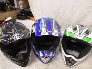 lot 26 image: 3 Snowmobile Helmets