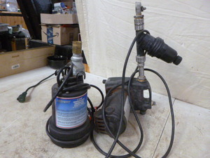 lot 32 image: 2 Pumps