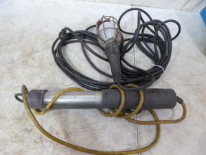 lot 39 image: Shop Lights