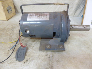 lot 50 image: AG-Products Electric Motor
