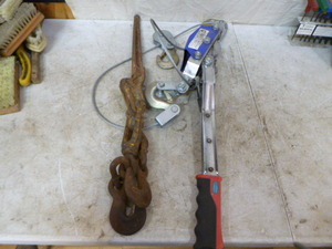 lot 81 image: 2 Come-Alongs