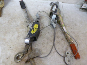 lot 82 image: 2 Come-Alongs