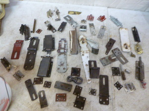 lot 104 image: Miscellaneous Items