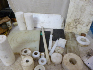lot 118 image: Miscellaneous Plastic Pieces