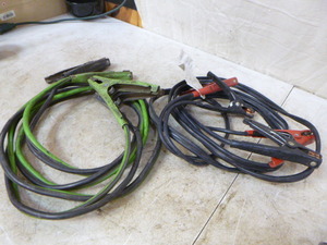 lot 126 image: 2 Jumper Cables