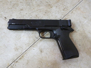 lot 153 image: Marksman Repeater BB Pistol