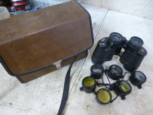 lot 154 image: Bushnell Insta Focus Binoculars