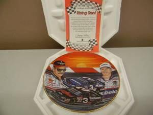 THE HAMILTON COLLECTION- RISING SON - COLLECTORS PLATE - COA
