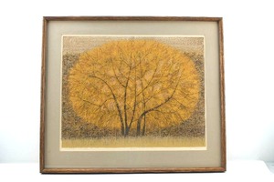 lot 59 image: Charles Beck Spring Willow Woodcut Print
