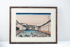 lot 98 image: 2 Katsushika Hokusai 36 Views of Mount Fuji Japanese Prints