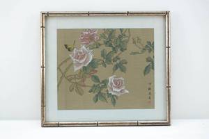 lot 132 image: Framed Japanese Painting on Fabric