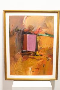 lot 330 image: Large Jerry Rudquist Untitled Mixed Media Painting