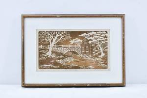 lot 249 image: Al Kaufman Old Mill Bridge 1981 Etching with COA