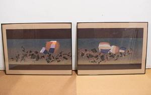 lot 516 image: Pair Max Hayslette Abstract Serigraphs, Signed & Numbered