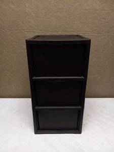STERILITE 3 DRAWER WEAVE TOWER