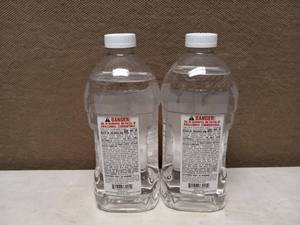 (2) FLORASENSE LAMP OIL