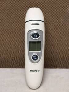 VIGORUN FOREHEAD AND EAR THERMOMETER