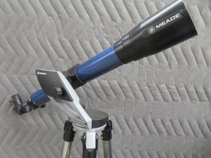 MEADE TELESCOPE
