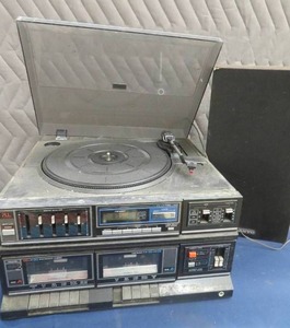 VINTAGE SANYO STEREO MUSIC SYSTEM
