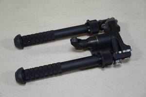 B&T Atlas Cal Bipod