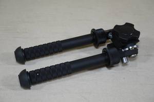 B&T Atlas V8 Bipod