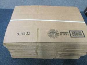 lot 23 image: The Packaging Wholesalers 10 x 6 x ...