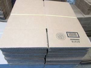 lot 24 image: The Packaging Wholesalers 9 x 9 x 9...