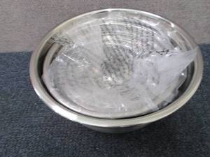 lot 73 image: 5pc Stainless Mixing Bowl Set...