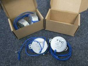 lot 114 image: 2- 2pks Synchronous Motors TYV 100-...