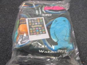 lot 124 image: Pokemon BlanketTapestry...