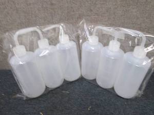 lot 143 image: 2- 3pks 500 ml Plastic Squeeze Bott...