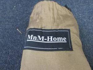 lot 144 image: MnM Home Hammock...