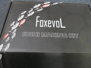 lot 156 image: Sushi Making Kit...