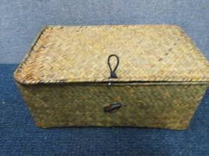 lot 159 image: Nesting Woven Baskets...