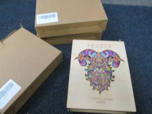 lot 200 image: 3 Wooden Puzzles...