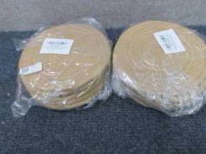 lot 201 image: 2- 6pk Woven Hot Pads...