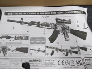 lot 221 image: Gel Ball Blaster...