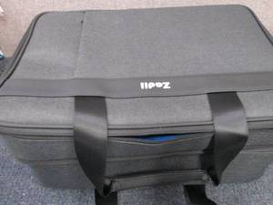 lot 226 image: Zadii PS5 Carrying Case...