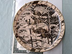 lot 639 image: On Eagles Wings by Diana Casey Limited Edition Collectors Plate