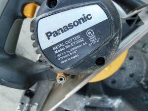 lot 64 image: Panasonic Circular Saw & Sawzall Set# 21