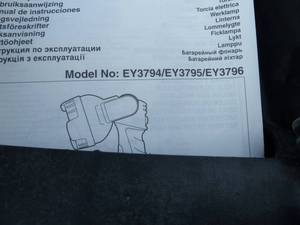 lot 66 image: Panasonic Set# 23