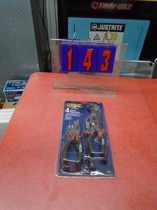 New Gear Head pliers set. As shown.
