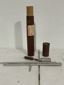 lot 100 image: Vintage Shotgun Cleaning Rod