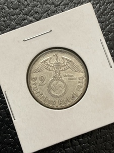 1939 Silver German 2 Reichsmark