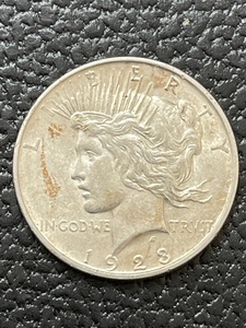 1923 Peace Dollar