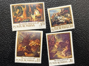 Stamps of Romania
