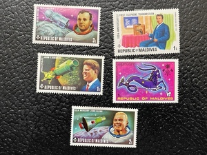 Stamps of Maldives