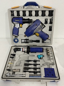 Kobalt Air Tool Set